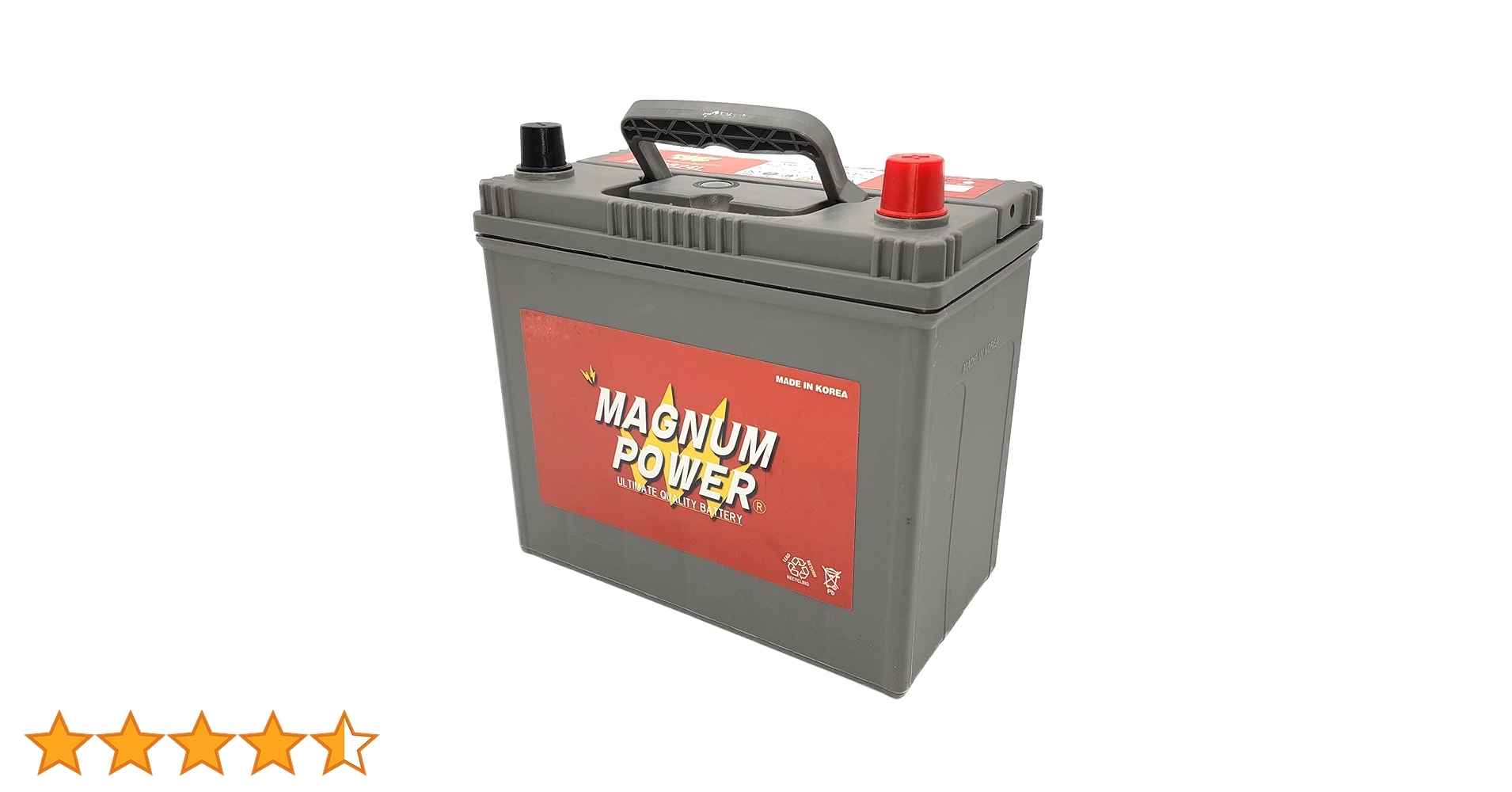 Amazon | MAGNUM POWER（マグナムパワー）充電制御車 カー